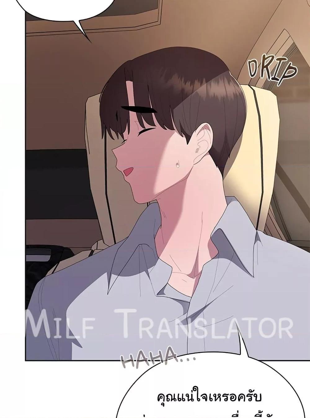 Doujin-Lc- อ่าน โดจิน มังฮวา เกาหลี ญี่ปุ่น จีน แปลไทย Office Shitbag Alert ตอนที่ 1 2 3 4 5 6 7 8 9 10 11 12 13 14 ฟรี ไม่มีโฆษณา อ่าน โดจิน Manhwa เกาหลี ญี่ปุ่น จีน เรามีครบ คัดมาให้เน้นๆ โดจิน 18+ รับประกันความฟินโดย  Doujin Lc