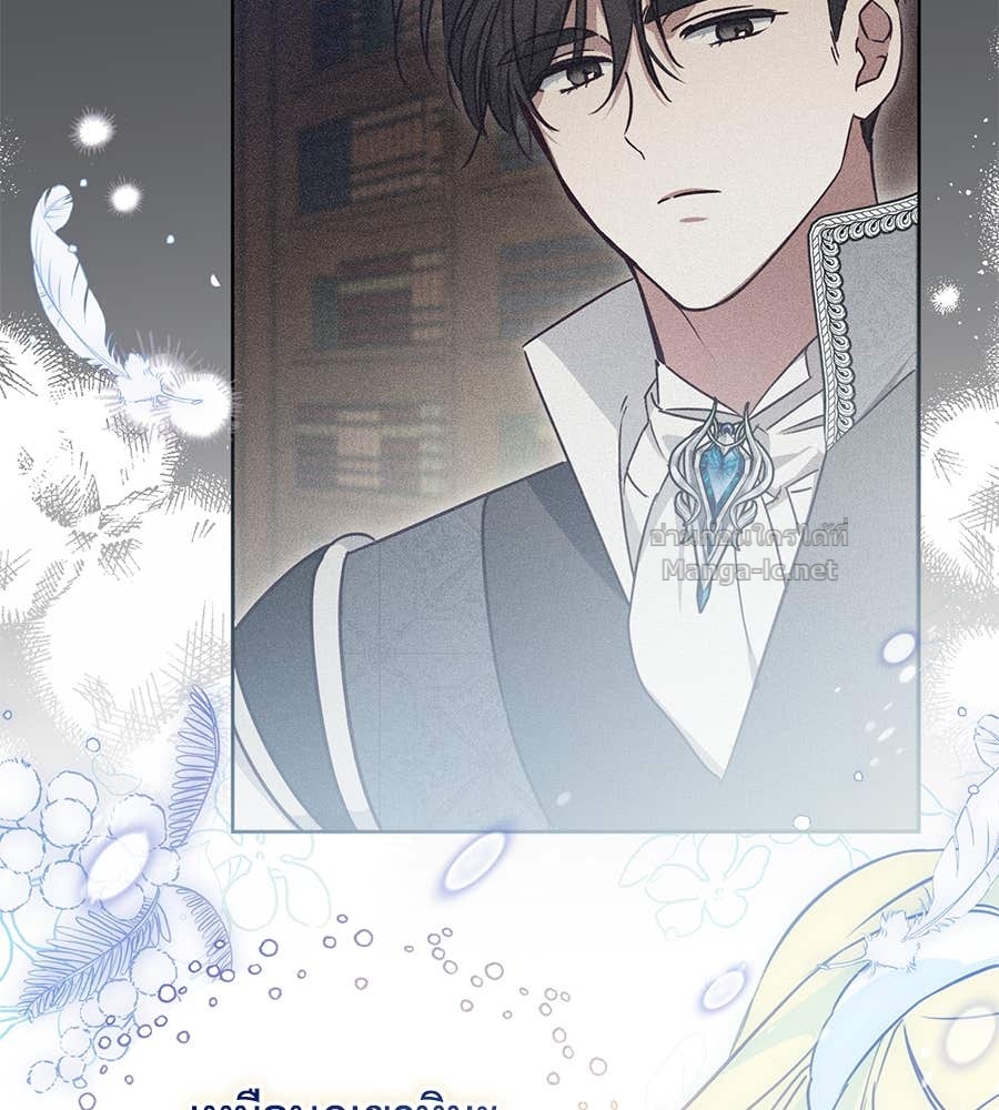 Doujin-Lc- อ่าน โดจิน มังฮวา เกาหลี ญี่ปุ่น จีน แปลไทย แกรนด์ดัชเชสล็อกมง ตอนที่ 1 2 3 4 5 6 7 8 9 10 11 12 13 14 ฟรี ไม่มีโฆษณา อ่าน โดจิน Manhwa เกาหลี ญี่ปุ่น จีน เรามีครบ คัดมาให้เน้นๆ โดจิน 18+ รับประกันความฟินโดย Doujin Lc