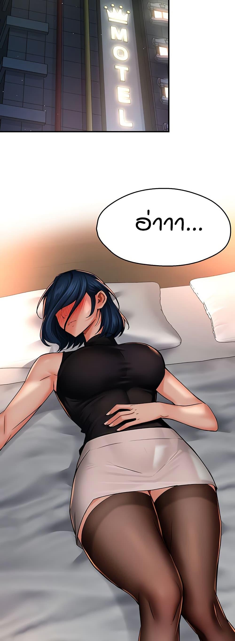 Doujin-Lc- อ่าน โดจิน มังฮวา เกาหลี ญี่ปุ่น จีน แปลไทย Yogurt Delivery Lady ตอนที่ 1 2 3 4 5 6 7 8 9 10 11 12 13 14 ฟรี ไม่มีโฆษณา อ่าน โดจิน Manhwa เกาหลี ญี่ปุ่น จีน เรามีครบ คัดมาให้เน้นๆ โดจิน 18+ รับประกันความฟินโดย  Doujin Lc