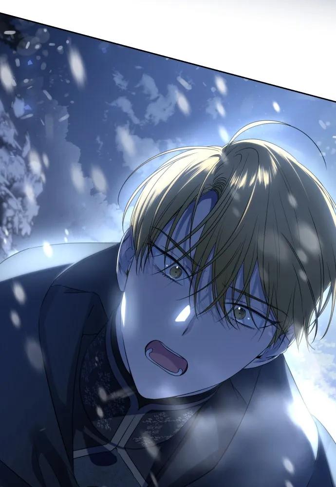 เลดี้มินต์ ตอนที่ 54 รูปที่ 77