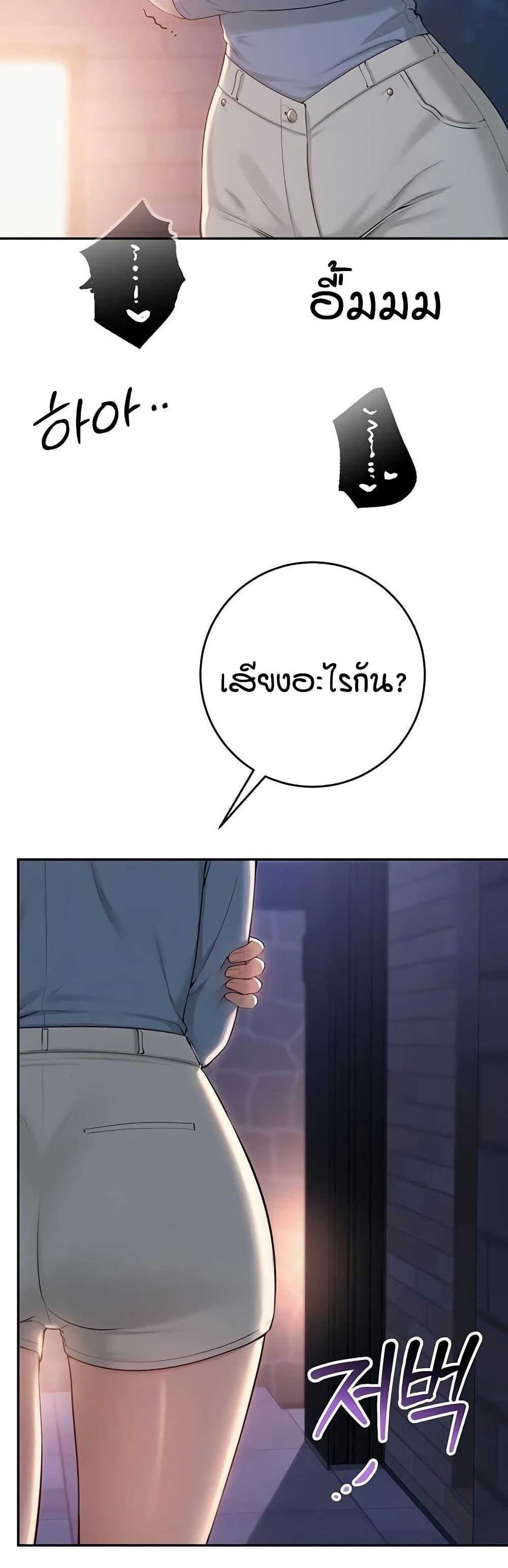 Doujin-Lc- อ่าน โดจิน มังฮวา เกาหลี ญี่ปุ่น จีน แปลไทย College Hot Girlfriends ตอนที่ 1 2 3 4 5 6 7 8 9 10 11 12 13 14 ฟรี ไม่มีโฆษณา อ่าน โดจิน Manhwa เกาหลี ญี่ปุ่น จีน เรามีครบ คัดมาให้เน้นๆ โดจิน 18+ รับประกันความฟินโดย  Doujin Lc
