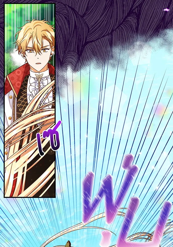 นางร้ายที่ไหนจะมีคุณธรรม ตอนที่ 39 รูปที่ 68