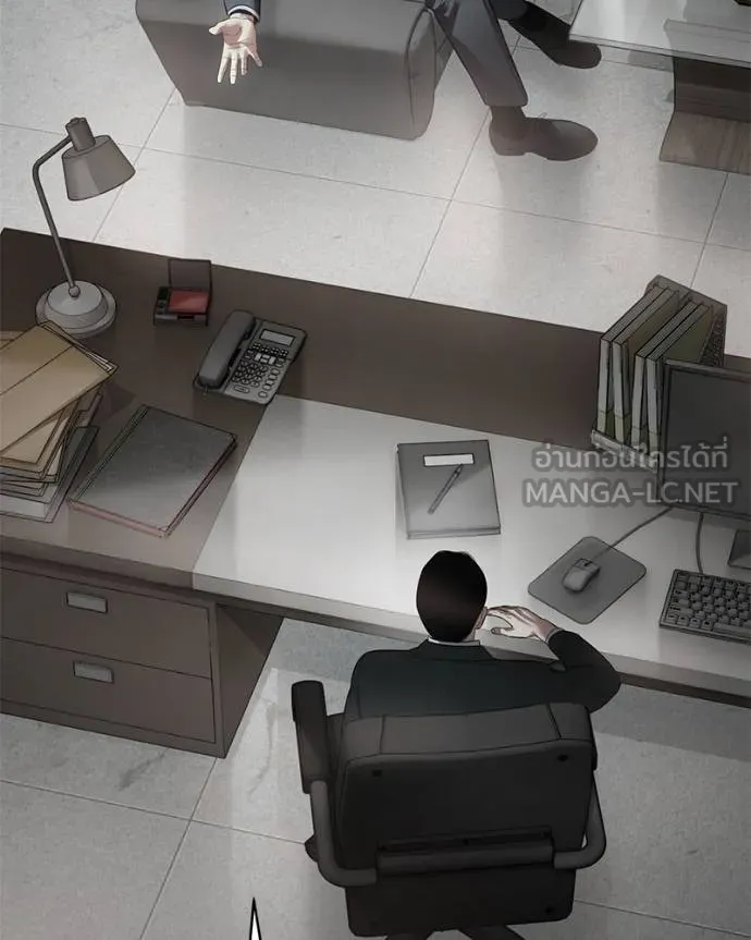 Baek XX ตอนที่ 110 รูปที่ 65