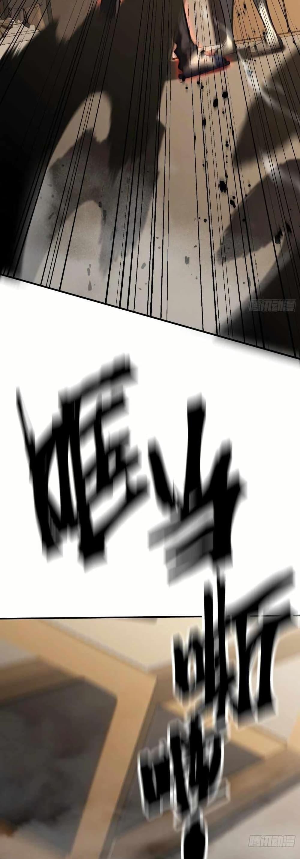 Manga-lc-com อ่านมังงะ อ่านการ์ตูน ออนไลน์ ฟรี Full-Time Awakening ตอนที่ 1 2 3 4 5 6 7 8 9 10 11 12 13 14 ฟรี ไม่มีโฆษณา Manga-lc - อ่าน มังงะ อ่าน การ์ตูน ออนไลน์ อ่านมังงะ ฟรี