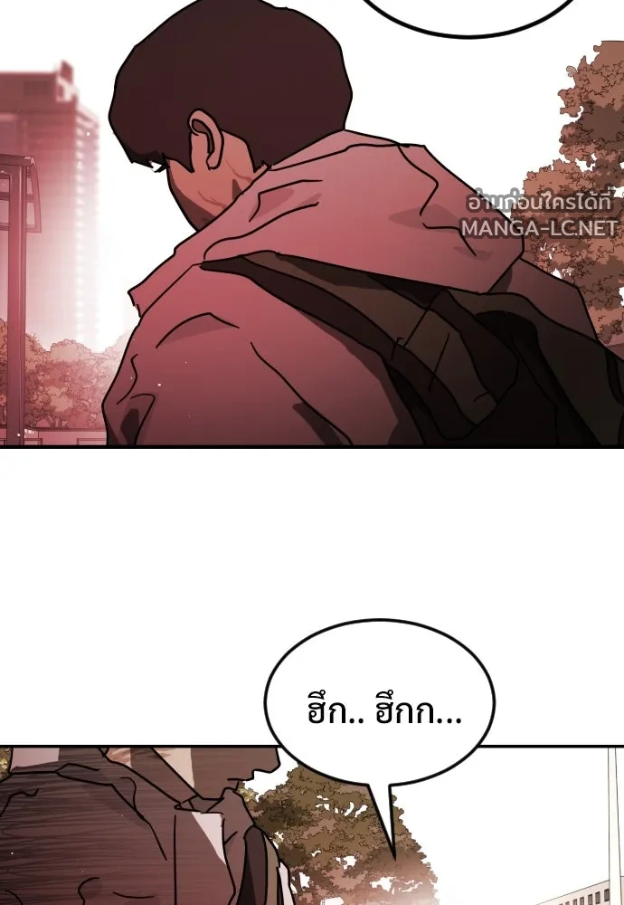 Manga-lc-com อ่านมังงะ อ่านการ์ตูน ออนไลน์ ฟรี วันดีคืนดี โซลก็ ตอนที่ 1 2 3 4 5 6 7 8 9 10 11 12 13 14 ฟรี ไม่มีโฆษณา Manga-lc - อ่าน มังงะ อ่าน การ์ตูน ออนไลน์ อ่านมังงะ ฟรี