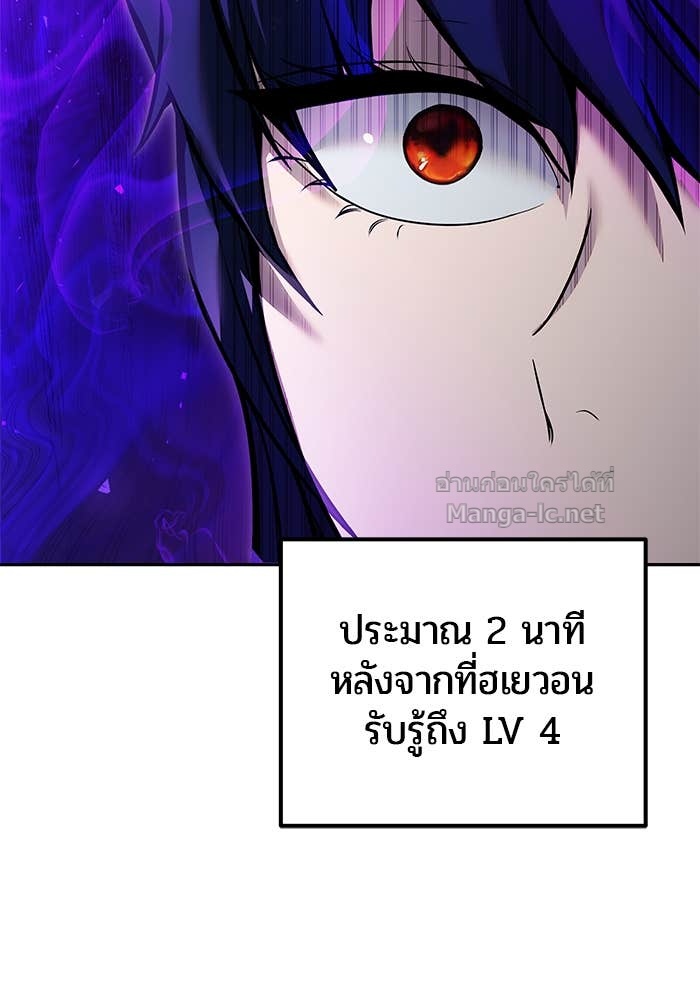 Doujin-Lc- อ่าน โดจิน มังฮวา เกาหลี ญี่ปุ่น จีน แปลไทย แกร่งเกินผู้กล้า แต่ซ่าไม่ได้ ตอนที่ 1 2 3 4 5 6 7 8 9 10 11 12 13 14 ฟรี ไม่มีโฆษณา อ่าน โดจิน Manhwa เกาหลี ญี่ปุ่น จีน เรามีครบ คัดมาให้เน้นๆ โดจิน 18+ รับประกันความฟินโดย Doujin Lc