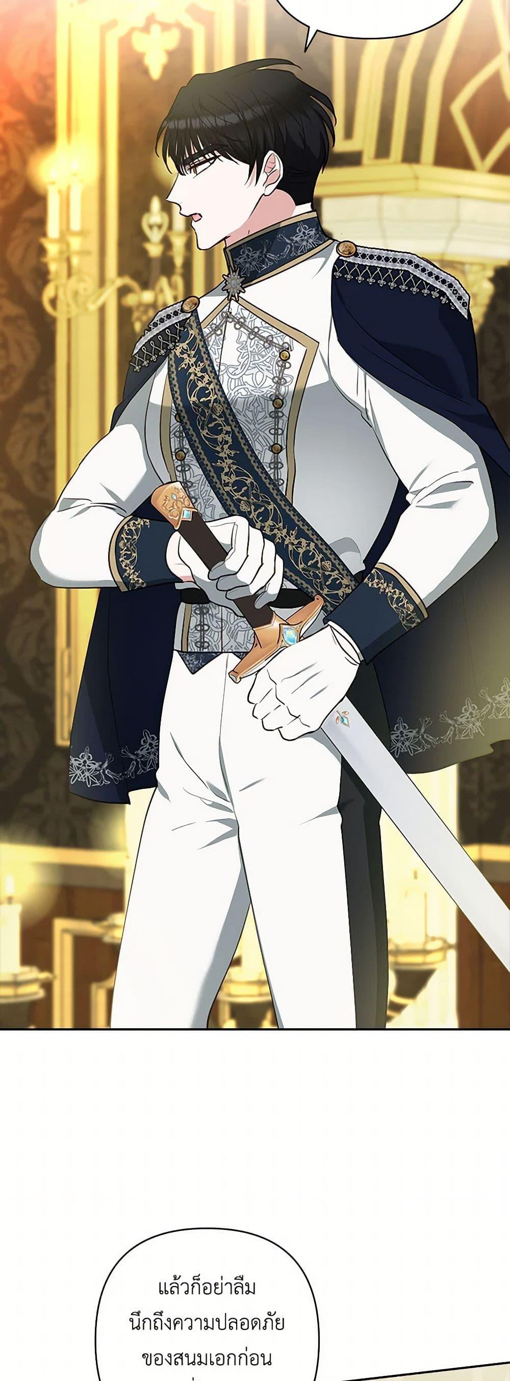 Manga-lc-com อ่านมังงะ อ่านการ์ตูน ออนไลน์ ฟรี Two Names of Night ตอนที่ 1 2 3 4 5 6 7 8 9 10 11 12 13 14 ฟรี ไม่มีโฆษณา Manga-lc - อ่าน มังงะ อ่าน การ์ตูน ออนไลน์ อ่านมังงะ ฟรี