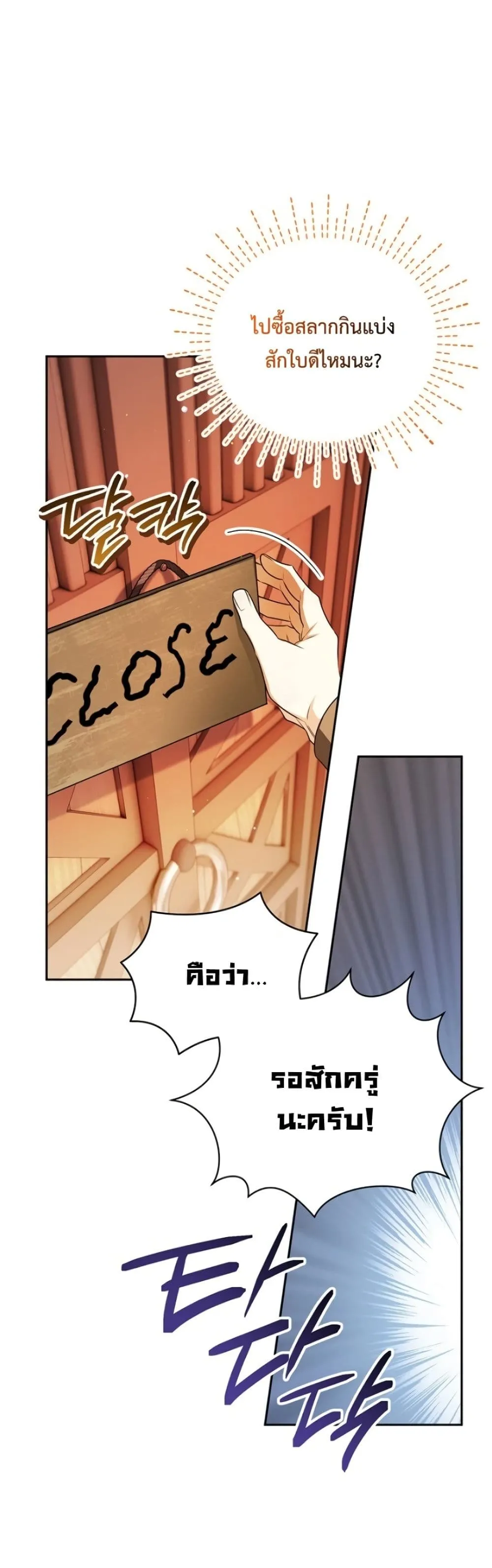 Manga-lc-com อ่านมังงะ อ่านการ์ตูน ออนไลน์ ฟรี Marriage With A Suspiciously Demure Husband ตอนที่ 1 2 3 4 5 6 7 8 9 10 11 12 13 14 ฟรี ไม่มีโฆษณา Manga-lc - อ่าน มังงะ อ่าน การ์ตูน ออนไลน์ อ่านมังงะ ฟรี