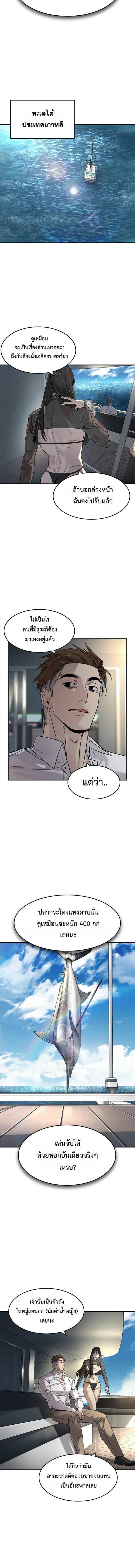 Doujin-Lc- อ่าน โดจิน มังฮวา เกาหลี ญี่ปุ่น จีน แปลไทย 25 ตอนที่ 1 2 3 4 5 6 7 8 9 10 11 12 13 14 ฟรี ไม่มีโฆษณา อ่าน โดจิน Manhwa เกาหลี ญี่ปุ่น จีน เรามีครบ คัดมาให้เน้นๆ โดจิน 18+ รับประกันความฟินโดย  Doujin Lc