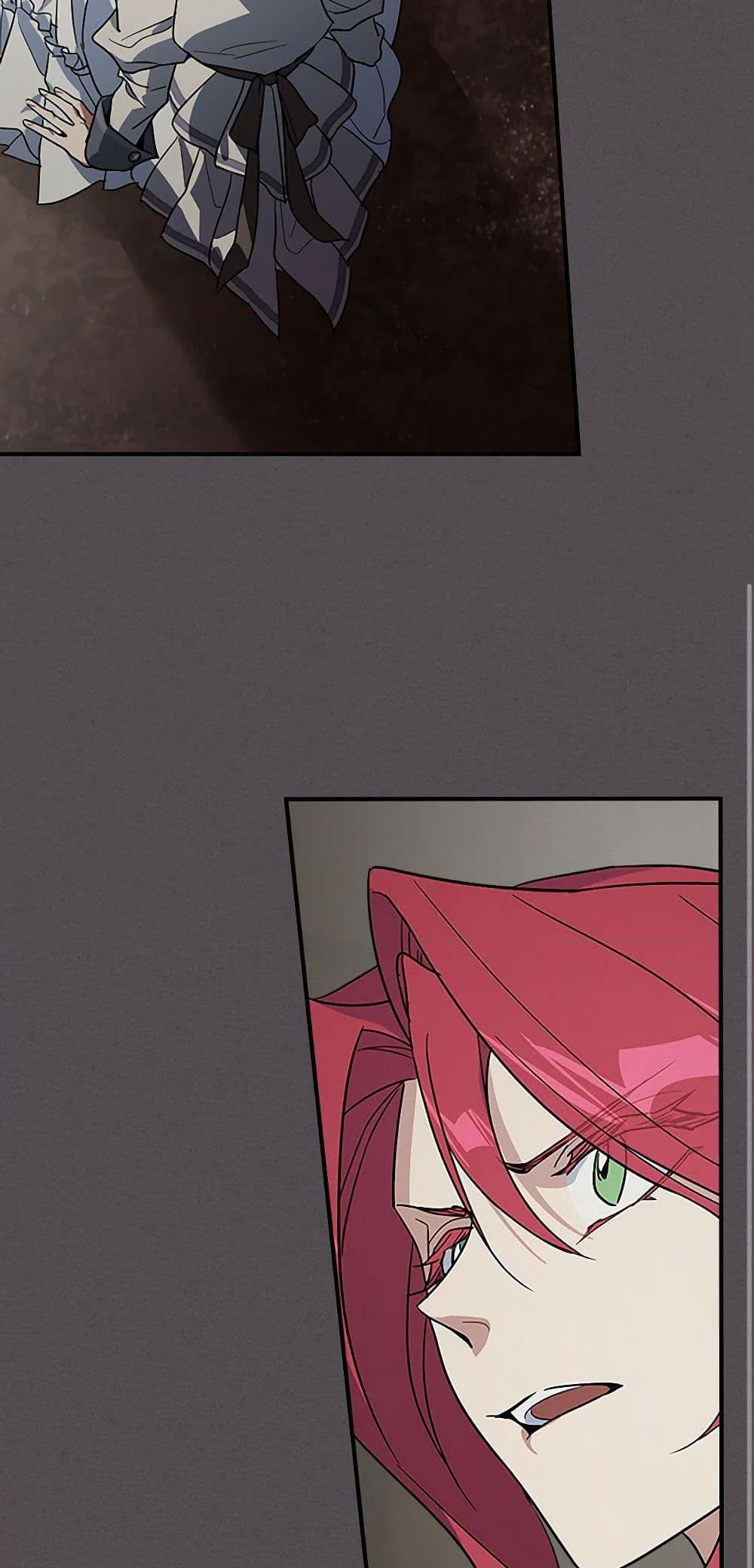 Manga-lc-com อ่านมังงะ อ่านการ์ตูน ออนไลน์ ฟรี The Lady and the Beast ตอนที่ 1 2 3 4 5 6 7 8 9 10 11 12 13 14 ฟรี ไม่มีโฆษณา Manga-lc - อ่าน มังงะ อ่าน การ์ตูน ออนไลน์ อ่านมังงะ ฟรี