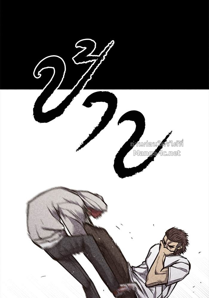 Doujin-Lc- อ่าน โดจิน มังฮวา เกาหลี ญี่ปุ่น จีน แปลไทย HECTOPASCAL ตอนที่ 1 2 3 4 5 6 7 8 9 10 11 12 13 14 ฟรี ไม่มีโฆษณา อ่าน โดจิน Manhwa เกาหลี ญี่ปุ่น จีน เรามีครบ คัดมาให้เน้นๆ โดจิน 18+ รับประกันความฟินโดย Doujin Lc