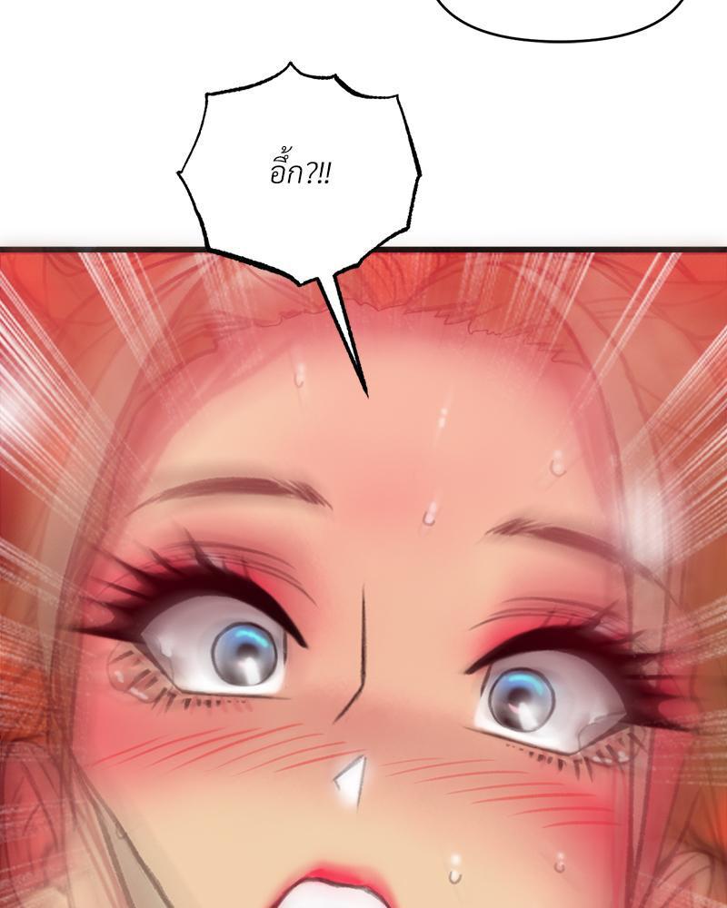 Doujin-Lc- อ่าน โดจิน มังฮวา เกาหลี ญี่ปุ่น จีน แปลไทย เมืองกระหายรัก ตอนที่ 1 2 3 4 5 6 7 8 9 10 11 12 13 14 ฟรี ไม่มีโฆษณา อ่าน โดจิน Manhwa เกาหลี ญี่ปุ่น จีน เรามีครบ คัดมาให้เน้นๆ โดจิน 18+ รับประกันความฟินโดย  Doujin Lc