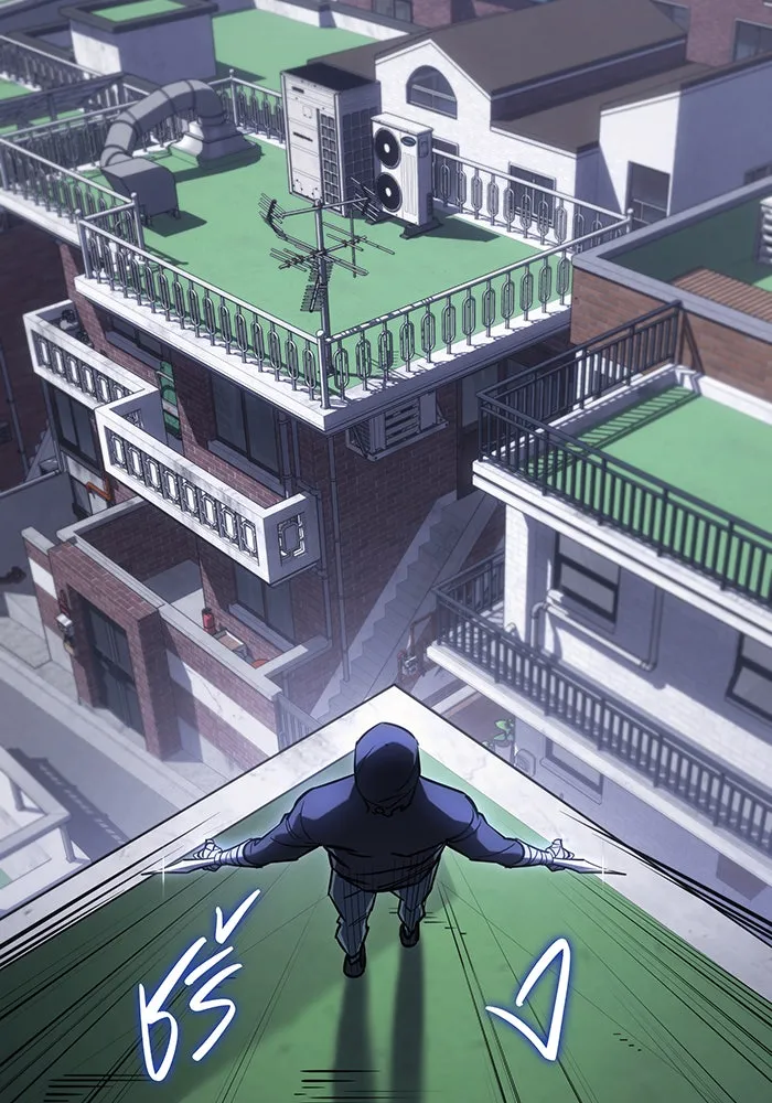 เกิดใหม่พร้อมพลังแห่งราชัน ตอนที่ 13 รูปที่ 91