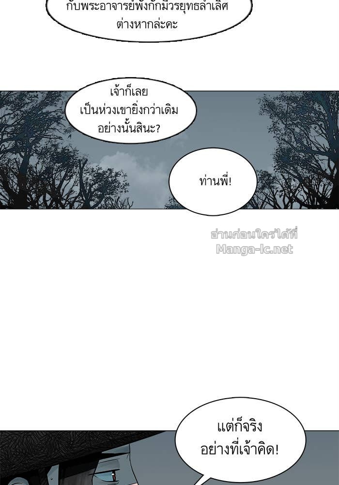 Doujin-Lc- อ่าน โดจิน มังฮวา เกาหลี ญี่ปุ่น จีน แปลไทย องครักษ์แห่งอัครสกุลจาง ตอนที่ 1 2 3 4 5 6 7 8 9 10 11 12 13 14 ฟรี ไม่มีโฆษณา อ่าน โดจิน Manhwa เกาหลี ญี่ปุ่น จีน เรามีครบ คัดมาให้เน้นๆ โดจิน 18+ รับประกันความฟินโดย Doujin Lc
