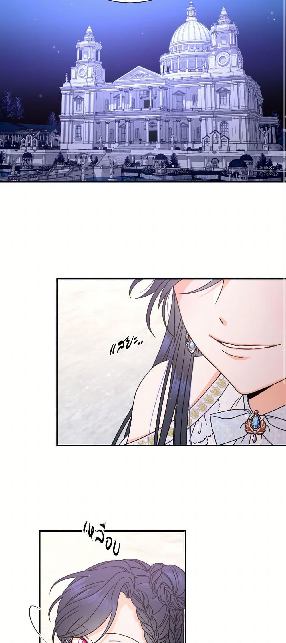 Manga-lc-com อ่านมังงะ อ่านการ์ตูน ออนไลน์ ฟรี Lady Baby ตอนที่ 1 2 3 4 5 6 7 8 9 10 11 12 13 14 ฟรี ไม่มีโฆษณา Manga-lc - อ่าน มังงะ อ่าน การ์ตูน ออนไลน์ อ่านมังงะ ฟรี