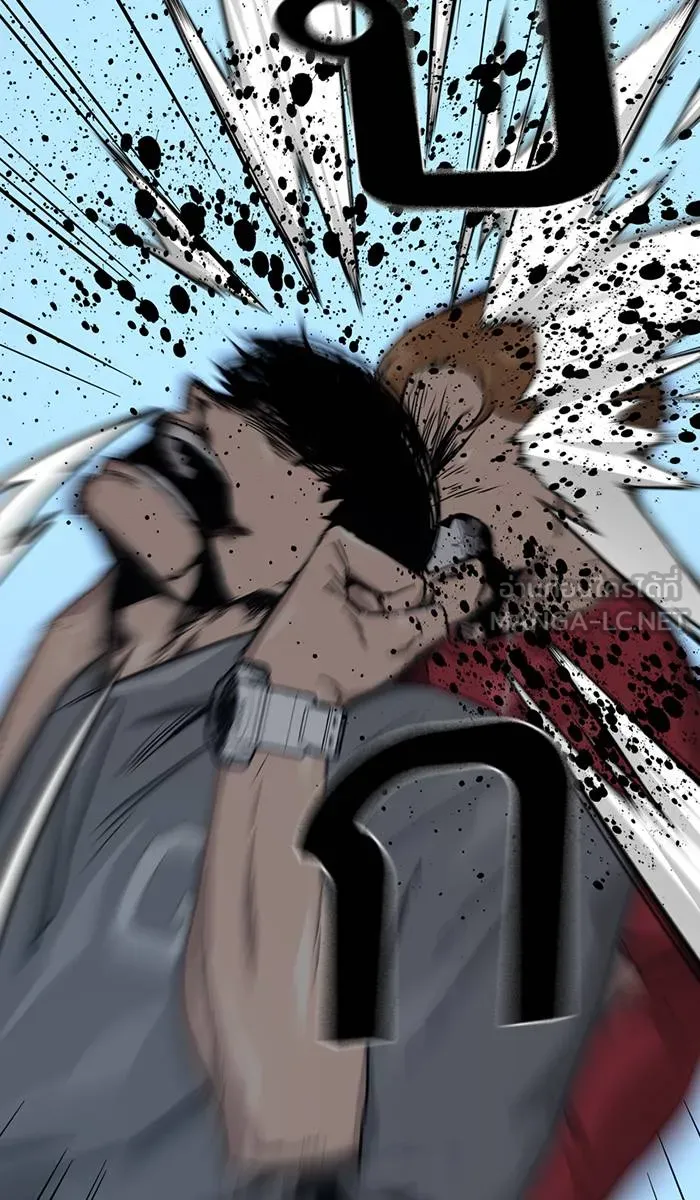 To not die ตอนที่ 25 รูปที่ 102