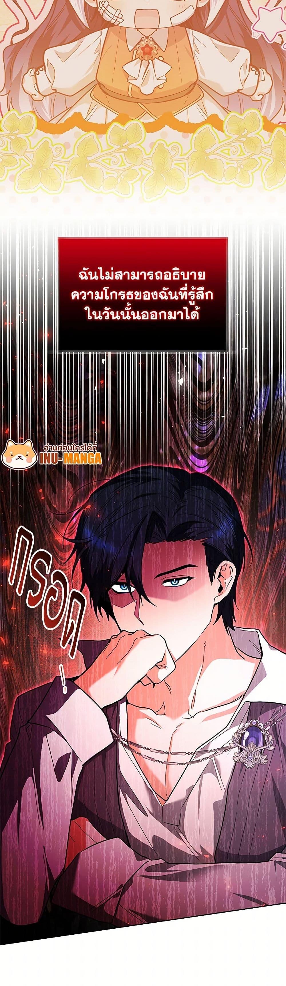 Manga-lc-com อ่านมังงะ อ่านการ์ตูน ออนไลน์ ฟรี Black Killer Whale Baby ตอนที่ 1 2 3 4 5 6 7 8 9 10 11 12 13 14 ฟรี ไม่มีโฆษณา Manga-lc - อ่าน มังงะ อ่าน การ์ตูน ออนไลน์ อ่านมังงะ ฟรี