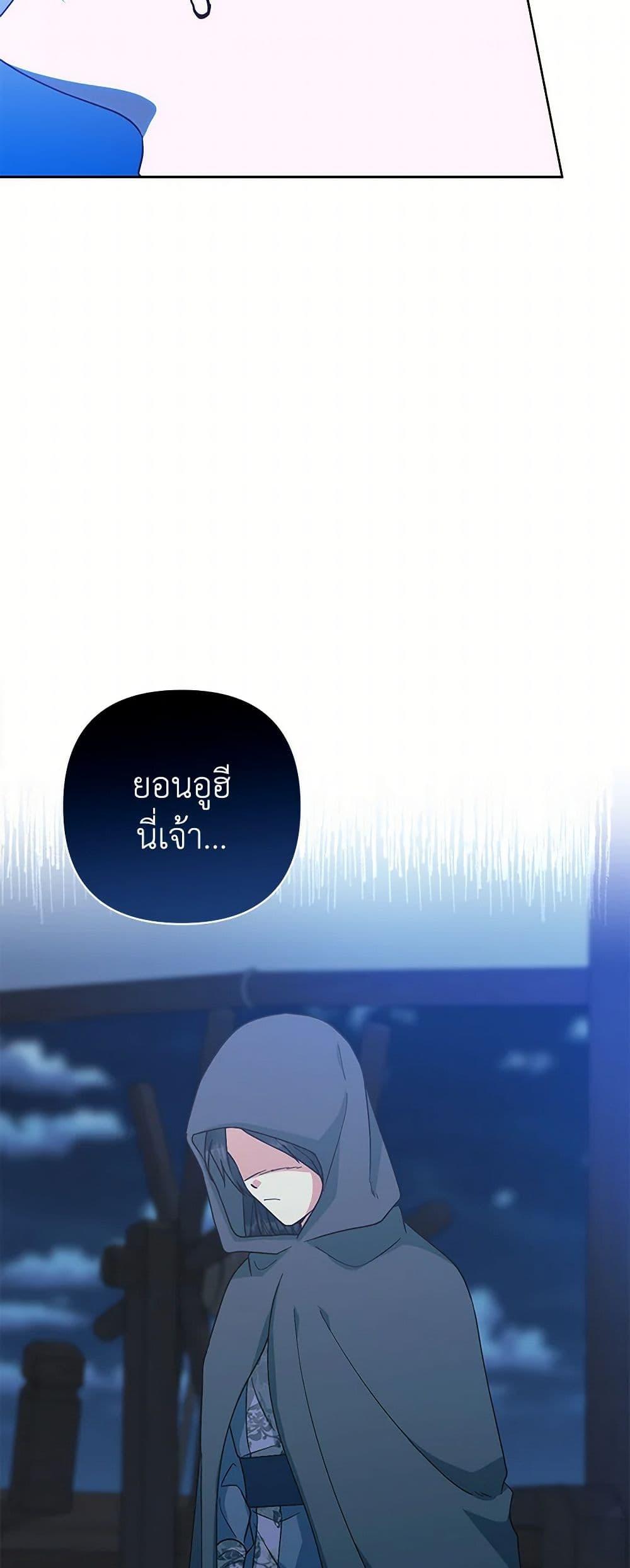 Manga-lc-com อ่านมังงะ อ่านการ์ตูน ออนไลน์ ฟรี Falling Flower, Flowing Water ตอนที่ 1 2 3 4 5 6 7 8 9 10 11 12 13 14 ฟรี ไม่มีโฆษณา Manga-lc - อ่าน มังงะ อ่าน การ์ตูน ออนไลน์ อ่านมังงะ ฟรี