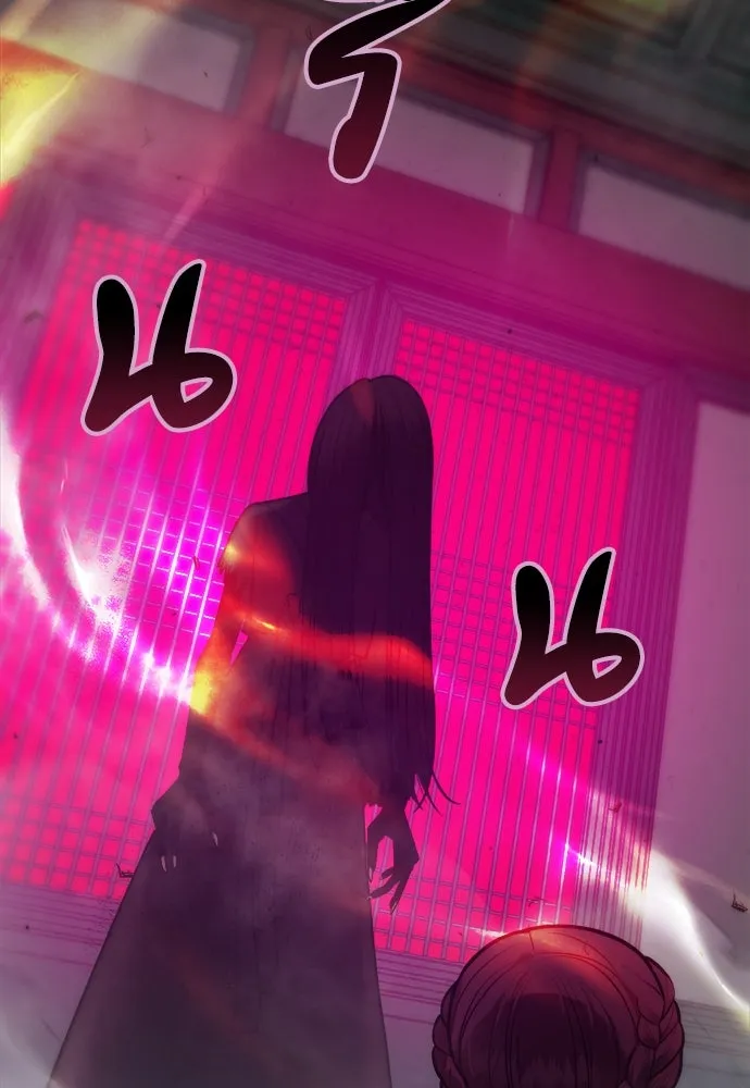 ความลับของสาวร่างทรง ตอนที่ 32 รูปที่ 2