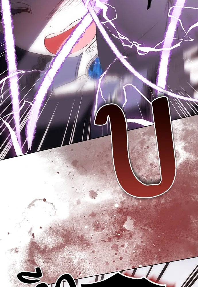 ยัยจิ๋วสมองแจ๋ว ตอนที่ 34 รูปที่ 31