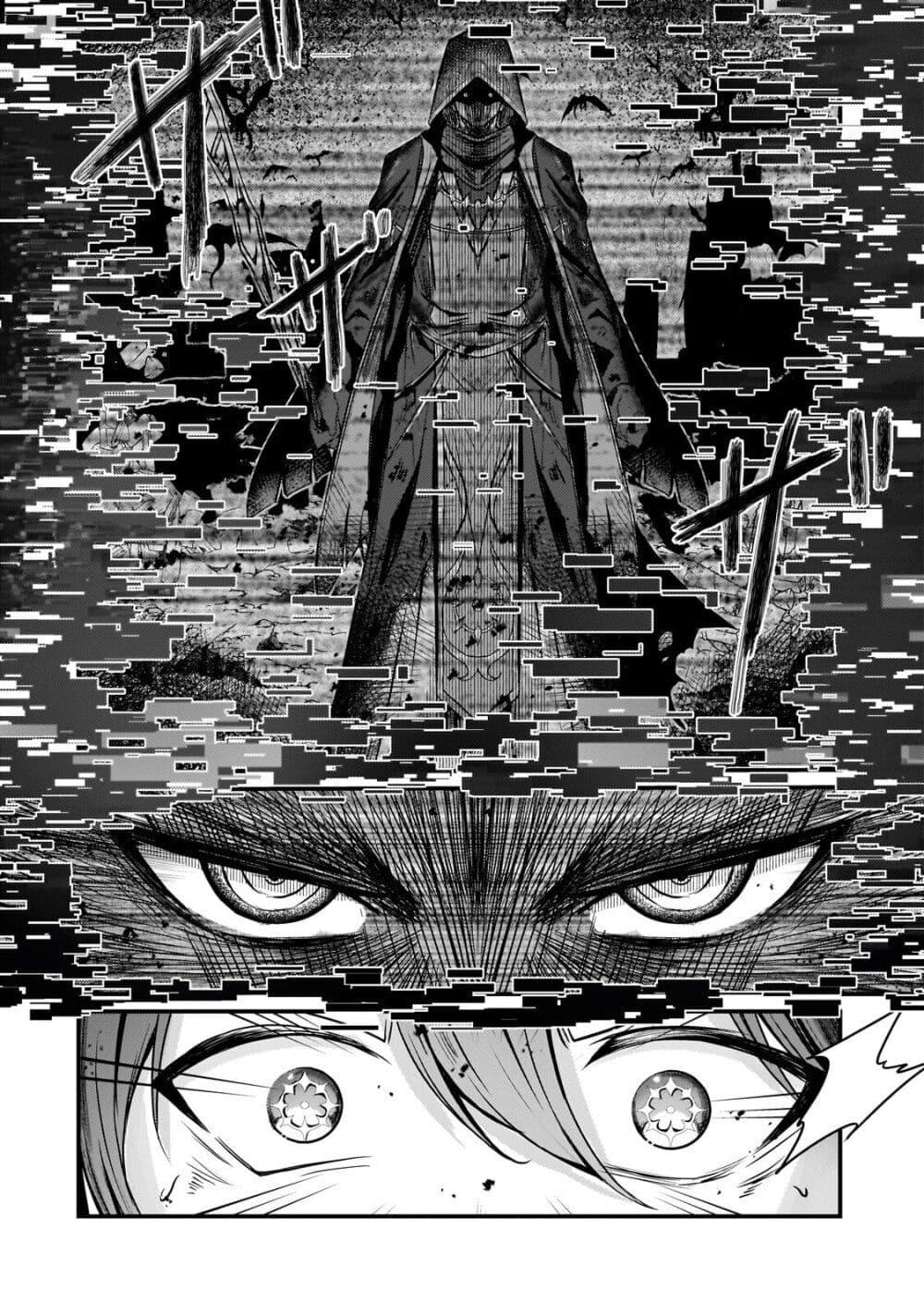 Manga-lc-com อ่านมังงะ อ่านการ์ตูน ออนไลน์ ฟรี Hai no Sekai wa Kami no me de Ayazuku ~Ore Dake mieru Status de, Saijaku kara Saikyou e Kake agaru~ ตอนที่ 1 2 3 4 5 6 7 8 9 10 11 12 13 14 ฟรี ไม่มีโฆษณา Manga-lc - อ่าน มังงะ อ่าน การ์ตูน ออนไลน์ อ่านมังงะ ฟรี