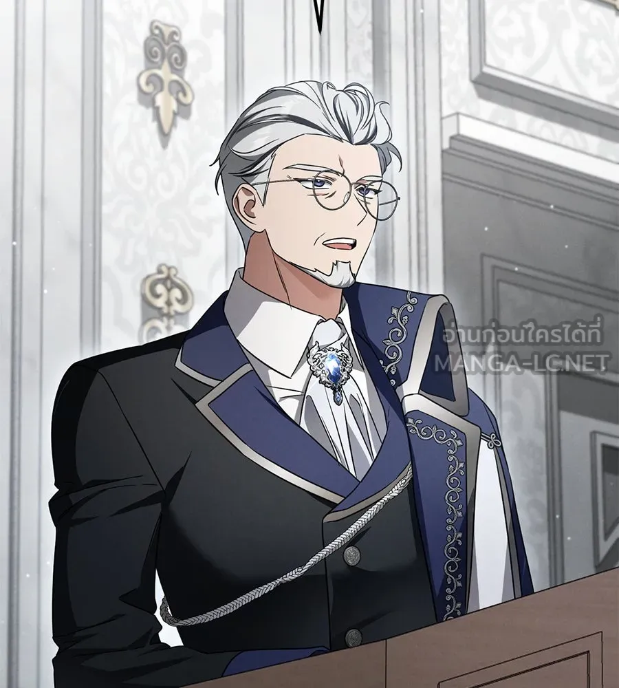 เรือนจำรัก ตอนที่ 18 รูปที่ 12