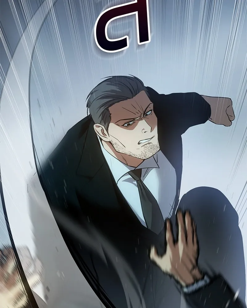 แบคXX ตอนที่ 42 รูปที่ 59