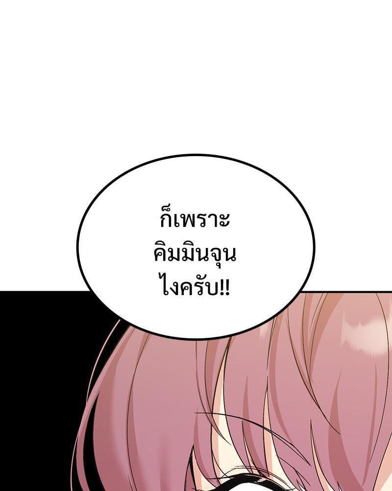 Doujin-Lc- อ่าน โดจิน มังฮวา เกาหลี ญี่ปุ่น จีน แปลไทย Playing On Hard Mode ตอนที่ 1 2 3 4 5 6 7 8 9 10 11 12 13 14 ฟรี ไม่มีโฆษณา อ่าน โดจิน Manhwa เกาหลี ญี่ปุ่น จีน เรามีครบ คัดมาให้เน้นๆ โดจิน 18+ รับประกันความฟินโดย  Doujin Lc