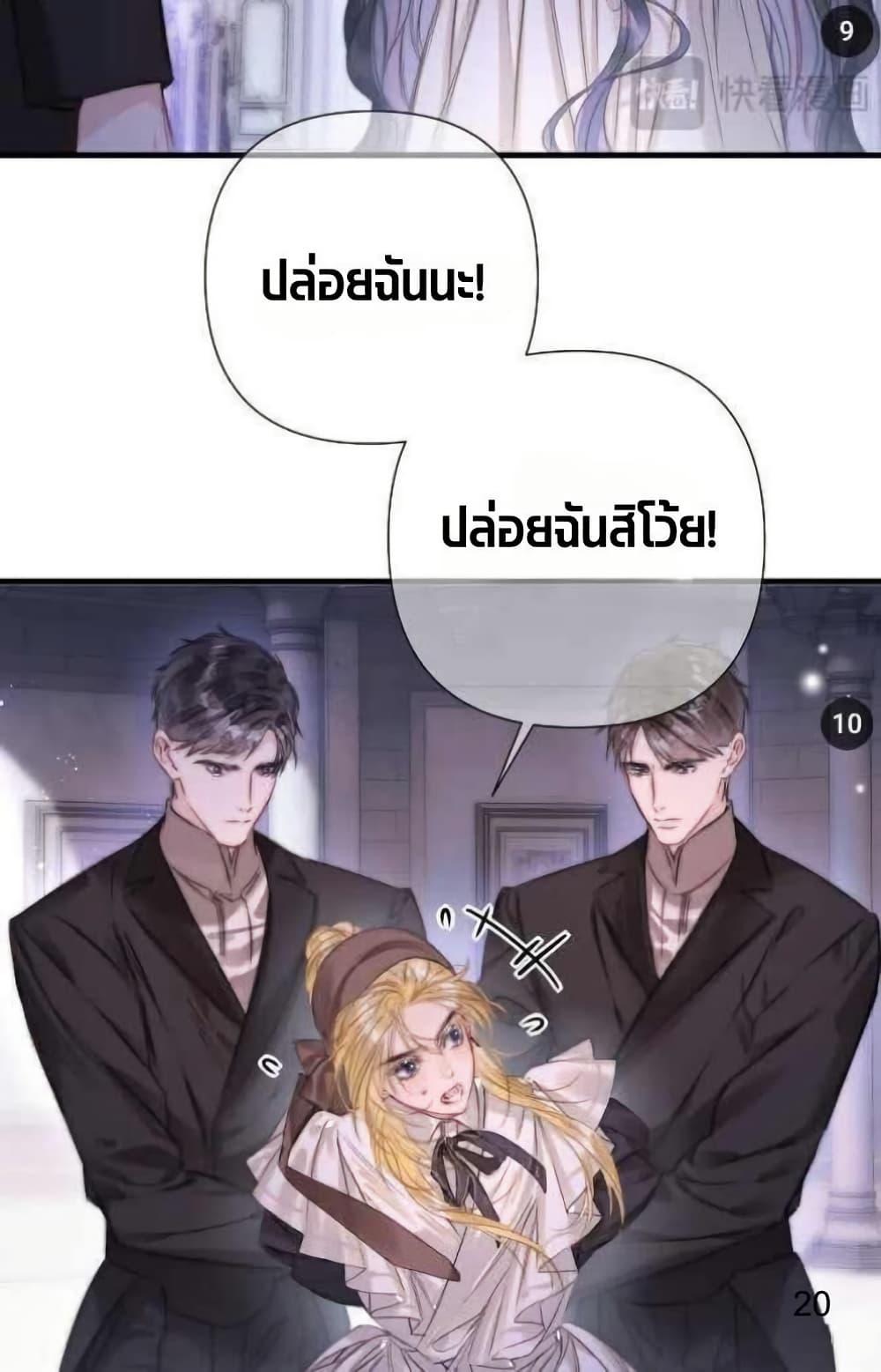 Manga-lc-com อ่านมังงะ อ่านการ์ตูน ออนไลน์ ฟรี Give Me Her Kiss ตอนที่ 1 2 3 4 5 6 7 8 9 10 11 12 13 14 ฟรี ไม่มีโฆษณา Manga-lc - อ่าน มังงะ อ่าน การ์ตูน ออนไลน์ อ่านมังงะ ฟรี