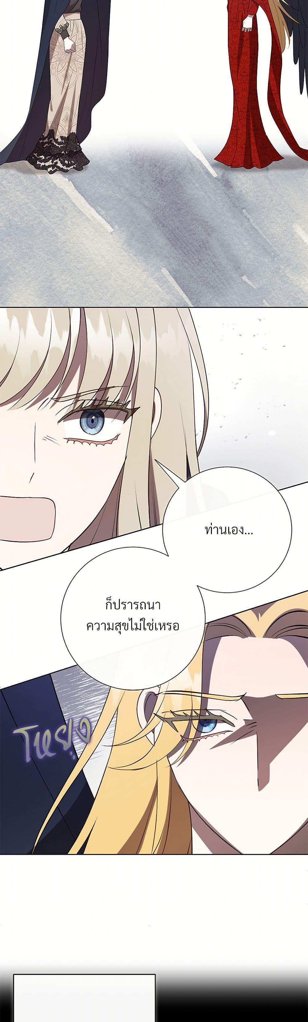 Manga-lc-com อ่านมังงะ อ่านการ์ตูน ออนไลน์ ฟรี Please Don’t Eat Me! ตอนที่ 1 2 3 4 5 6 7 8 9 10 11 12 13 14 ฟรี ไม่มีโฆษณา Manga-lc - อ่าน มังงะ อ่าน การ์ตูน ออนไลน์ อ่านมังงะ ฟรี