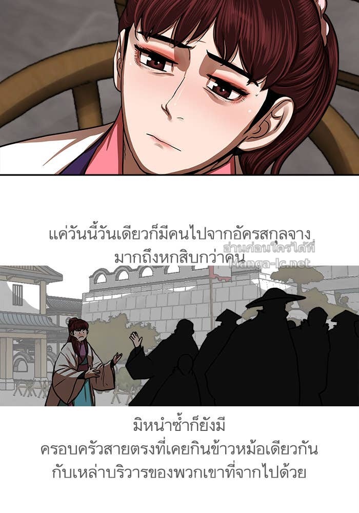 Doujin-Lc- อ่าน โดจิน มังฮวา เกาหลี ญี่ปุ่น จีน แปลไทย องครักษ์แห่งอัครสกุลจาง ตอนที่ 1 2 3 4 5 6 7 8 9 10 11 12 13 14 ฟรี ไม่มีโฆษณา อ่าน โดจิน Manhwa เกาหลี ญี่ปุ่น จีน เรามีครบ คัดมาให้เน้นๆ โดจิน 18+ รับประกันความฟินโดย Doujin Lc