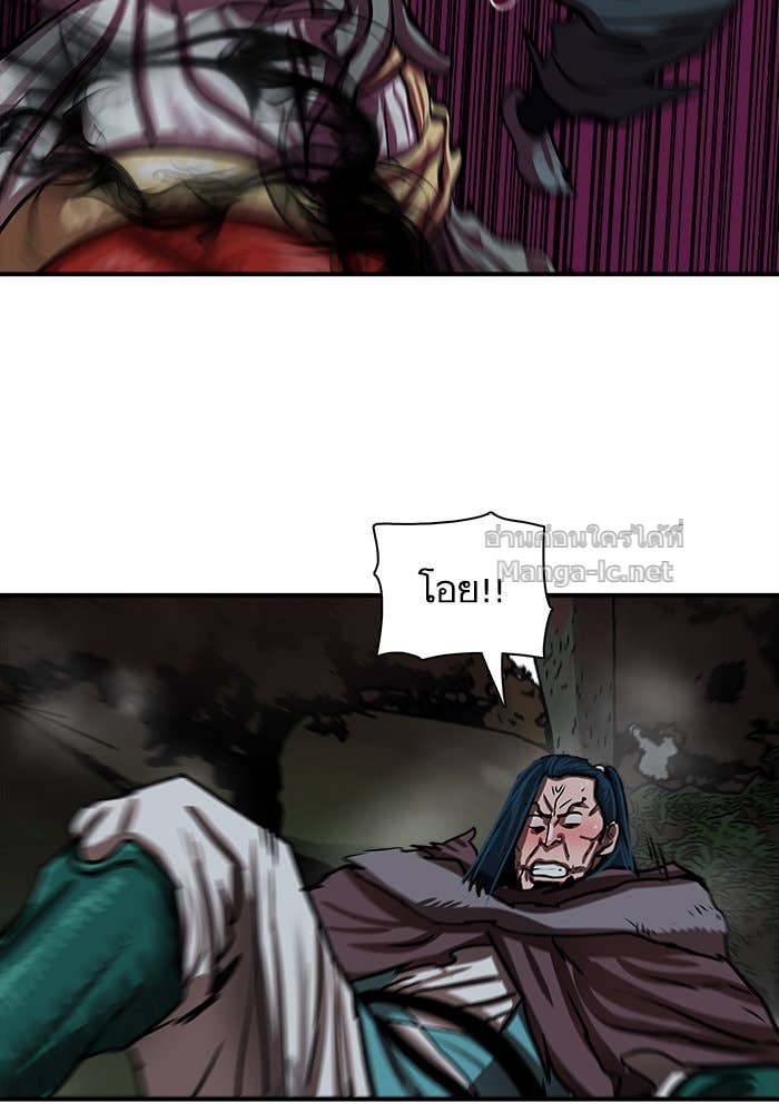 Doujin-Lc- อ่าน โดจิน มังฮวา เกาหลี ญี่ปุ่น จีน แปลไทย องครักษ์แห่งอัครสกุลจาง ตอนที่ 1 2 3 4 5 6 7 8 9 10 11 12 13 14 ฟรี ไม่มีโฆษณา อ่าน โดจิน Manhwa เกาหลี ญี่ปุ่น จีน เรามีครบ คัดมาให้เน้นๆ โดจิน 18+ รับประกันความฟินโดย Doujin Lc