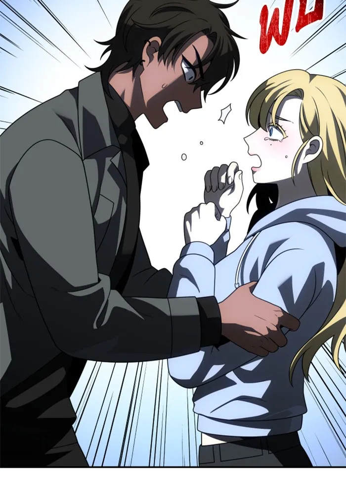 อดีตบอสหอคอย ตอนที่ 72 รูปที่ 185