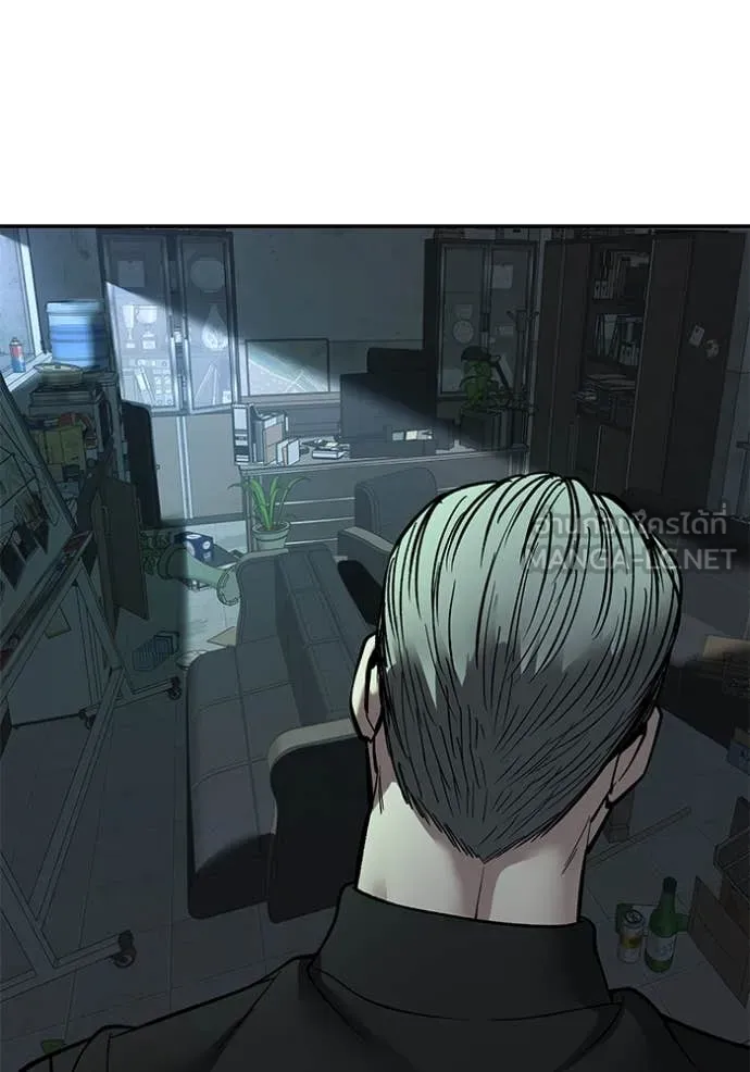 เลวฟาดเลว ตอนที่ 137 รูปที่ 131