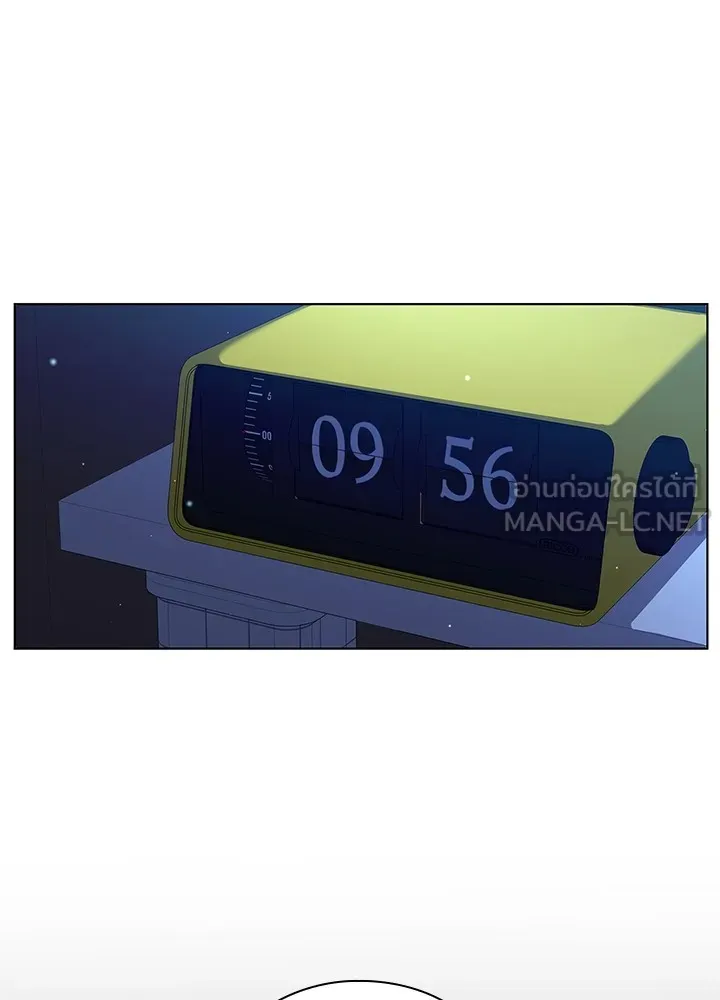 คืนแห่งโทแกบี ตอนที่ 8 รูปที่ 9