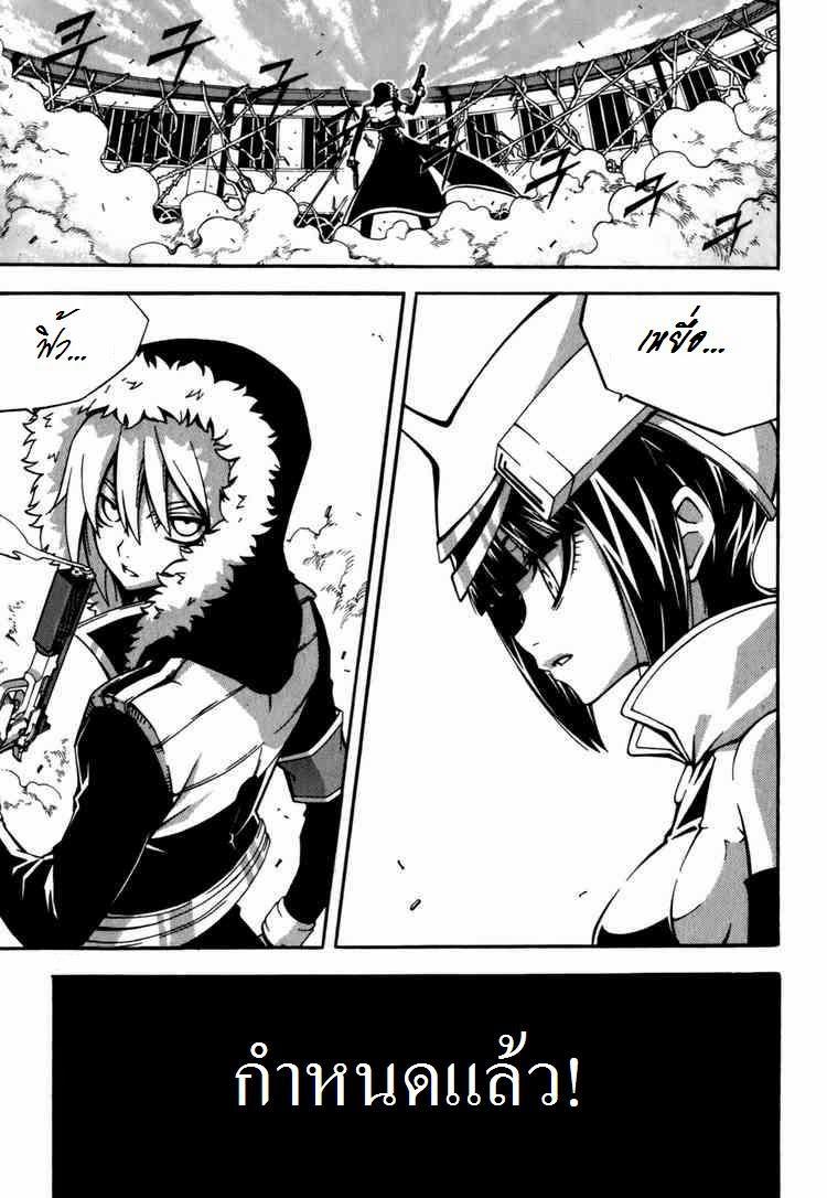 Manga-lc-com อ่านมังงะ อ่านการ์ตูน ออนไลน์ ฟรี WITCH HUNTER ตอนที่ 1 2 3 4 5 6 7 8 9 10 11 12 13 14 ฟรี ไม่มีโฆษณา Manga-lc - อ่าน มังงะ อ่าน การ์ตูน ออนไลน์ อ่านมังงะ ฟรี