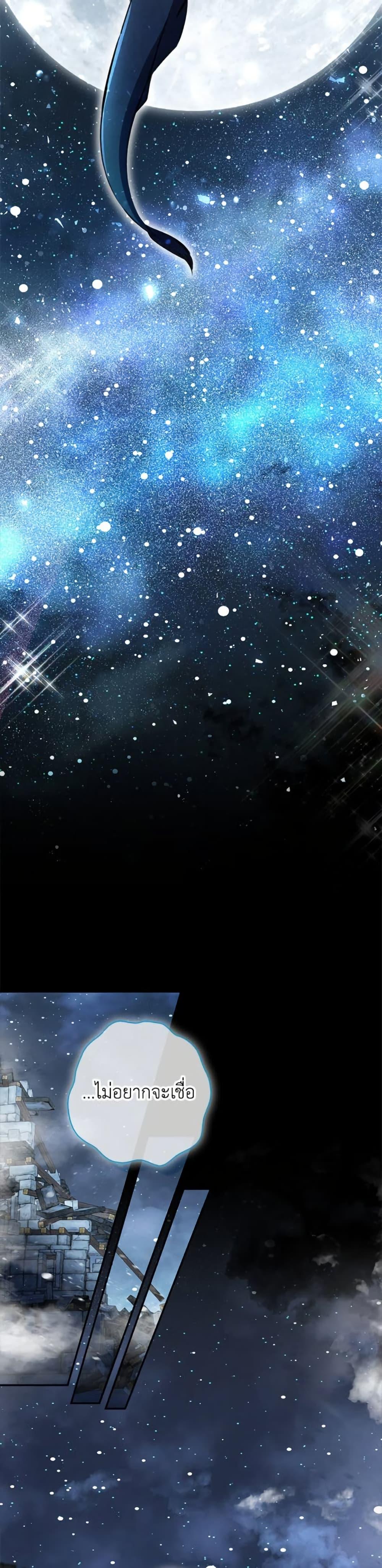 Manga-lc-com อ่านมังงะ อ่านการ์ตูน ออนไลน์ ฟรี Baby Squirrel Is Good at Everything ตอนที่ 1 2 3 4 5 6 7 8 9 10 11 12 13 14 ฟรี ไม่มีโฆษณา Manga-lc - อ่าน มังงะ อ่าน การ์ตูน ออนไลน์ อ่านมังงะ ฟรี