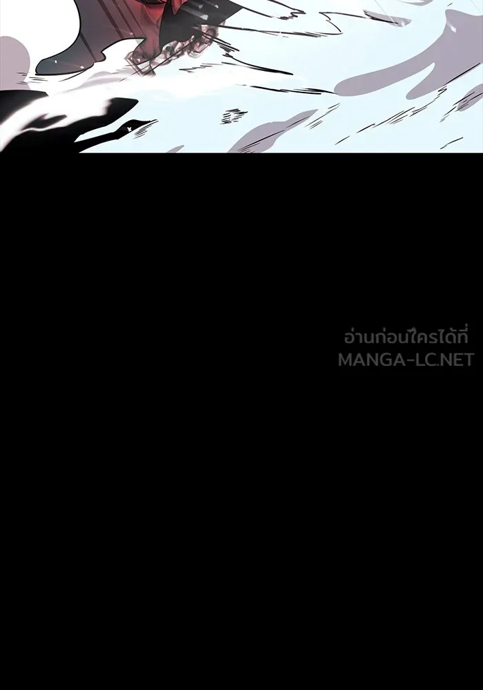 พลิกชะตาคว้าไอเทมระดับเทพ ตอนที่ 19 รูปที่ 18