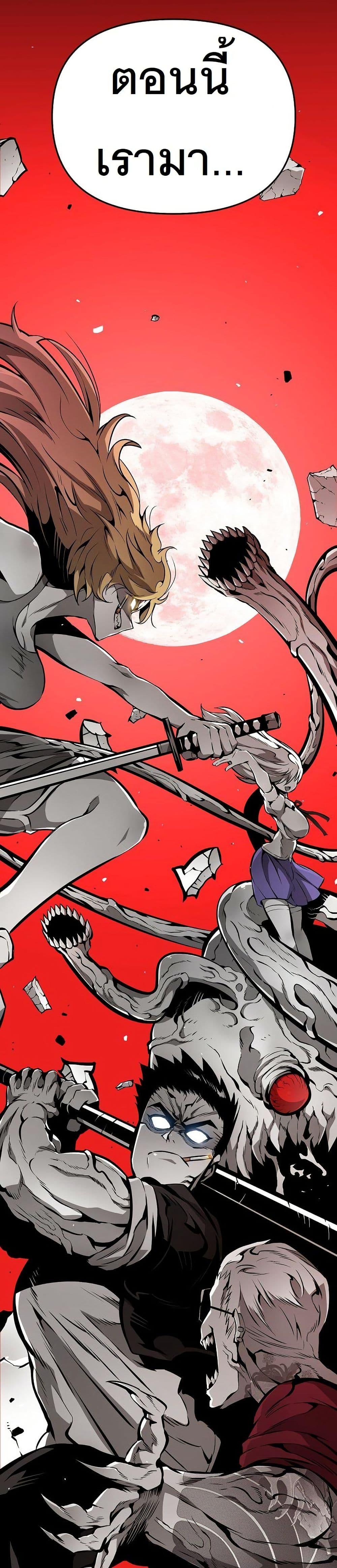 Manga-lc-com อ่านมังงะ อ่านการ์ตูน ออนไลน์ ฟรี Beast Burn ตอนที่ 1 2 3 4 5 6 7 8 9 10 11 12 13 14 ฟรี ไม่มีโฆษณา Manga-lc - อ่าน มังงะ อ่าน การ์ตูน ออนไลน์ อ่านมังงะ ฟรี