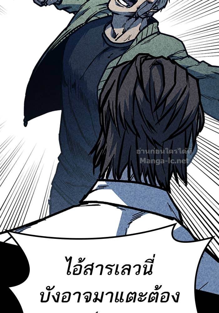 Doujin-Lc- อ่าน โดจิน มังฮวา เกาหลี ญี่ปุ่น จีน แปลไทย HECTOPASCAL ตอนที่ 1 2 3 4 5 6 7 8 9 10 11 12 13 14 ฟรี ไม่มีโฆษณา อ่าน โดจิน Manhwa เกาหลี ญี่ปุ่น จีน เรามีครบ คัดมาให้เน้นๆ โดจิน 18+ รับประกันความฟินโดย Doujin Lc