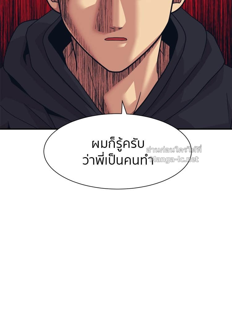 Doujin-Lc- อ่าน โดจิน มังฮวา เกาหลี ญี่ปุ่น จีน แปลไทย โคตรแกร่ง ตอนที่ 1 2 3 4 5 6 7 8 9 10 11 12 13 14 ฟรี ไม่มีโฆษณา อ่าน โดจิน Manhwa เกาหลี ญี่ปุ่น จีน เรามีครบ คัดมาให้เน้นๆ โดจิน 18+ รับประกันความฟินโดย Doujin Lc