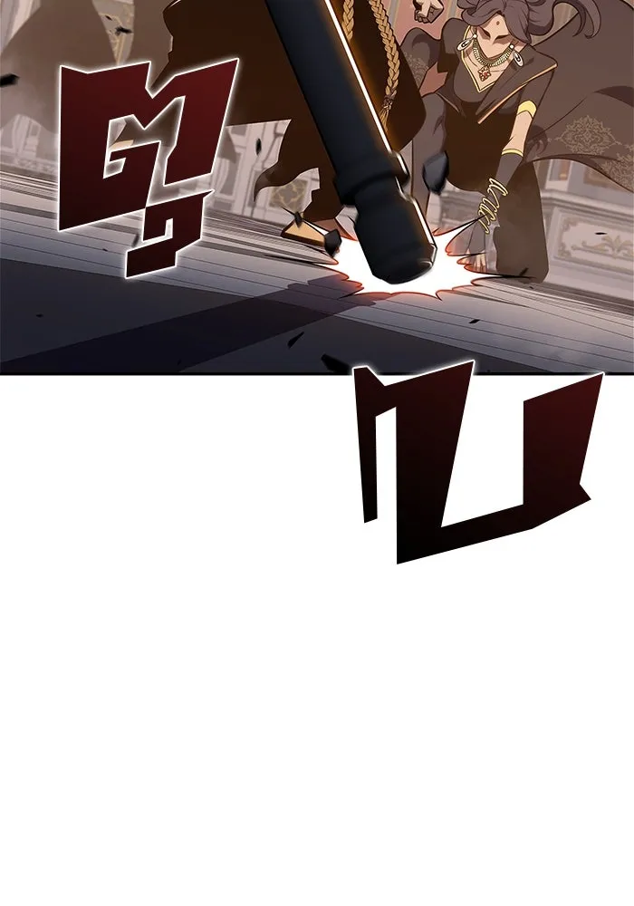 ผู้เล่นหน้าใหม่เลเวลแมกซ์ ตอนที่ 153 น้ำหนักของชื่อ 'ไรน์ฮาร์ รูปที่ 86