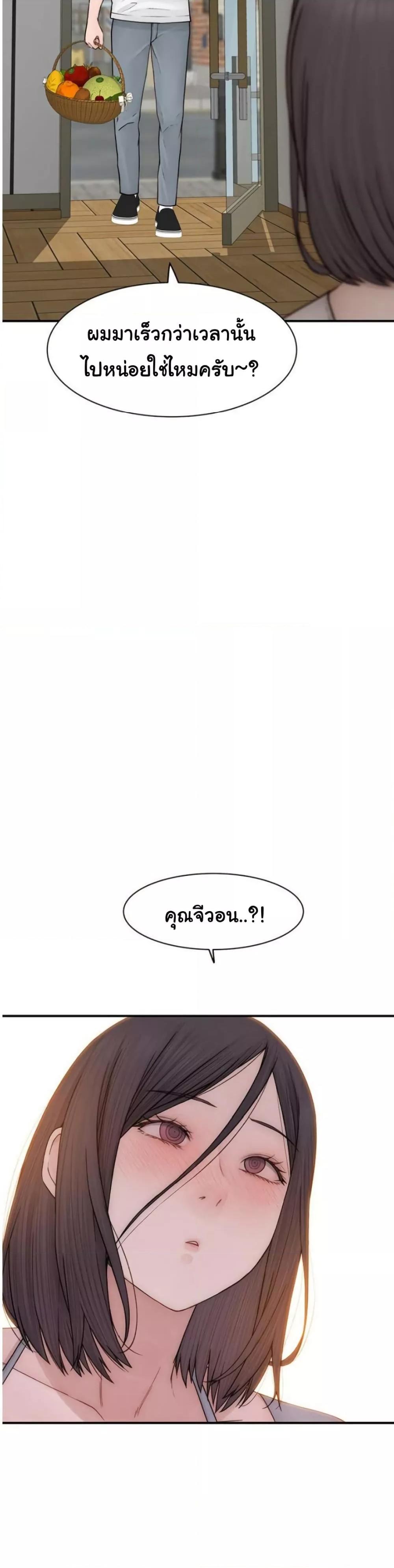 Doujin-Lc- อ่าน โดจิน มังฮวา เกาหลี ญี่ปุ่น จีน แปลไทย Addicted to My Stepmom ตอนที่ 1 2 3 4 5 6 7 8 9 10 11 12 13 14 ฟรี ไม่มีโฆษณา อ่าน โดจิน Manhwa เกาหลี ญี่ปุ่น จีน เรามีครบ คัดมาให้เน้นๆ โดจิน 18+ รับประกันความฟินโดย  Doujin Lc