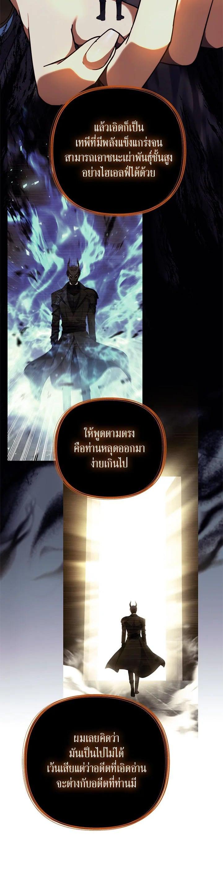 Manga-lc-com อ่านมังงะ อ่านการ์ตูน ออนไลน์ ฟรี Second Life Ranker ตอนที่ 1 2 3 4 5 6 7 8 9 10 11 12 13 14 ฟรี ไม่มีโฆษณา Manga-lc - อ่าน มังงะ อ่าน การ์ตูน ออนไลน์ อ่านมังงะ ฟรี