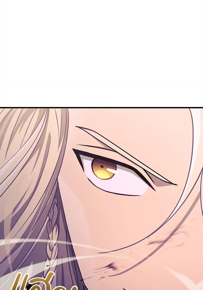 เอาชีวิตรอดในเกมฉบับคนเถื่อน ตอนที่ 19 รูปที่ 70