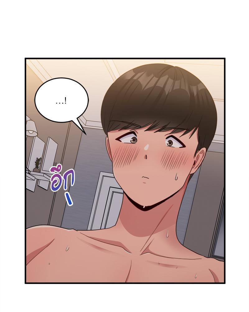 Doujin-Lc- อ่าน โดจิน มังฮวา เกาหลี ญี่ปุ่น จีน แปลไทย I Love-Hate You ตอนที่ 1 2 3 4 5 6 7 8 9 10 11 12 13 14 ฟรี ไม่มีโฆษณา อ่าน โดจิน Manhwa เกาหลี ญี่ปุ่น จีน เรามีครบ คัดมาให้เน้นๆ โดจิน 18+ รับประกันความฟินโดย  Doujin Lc