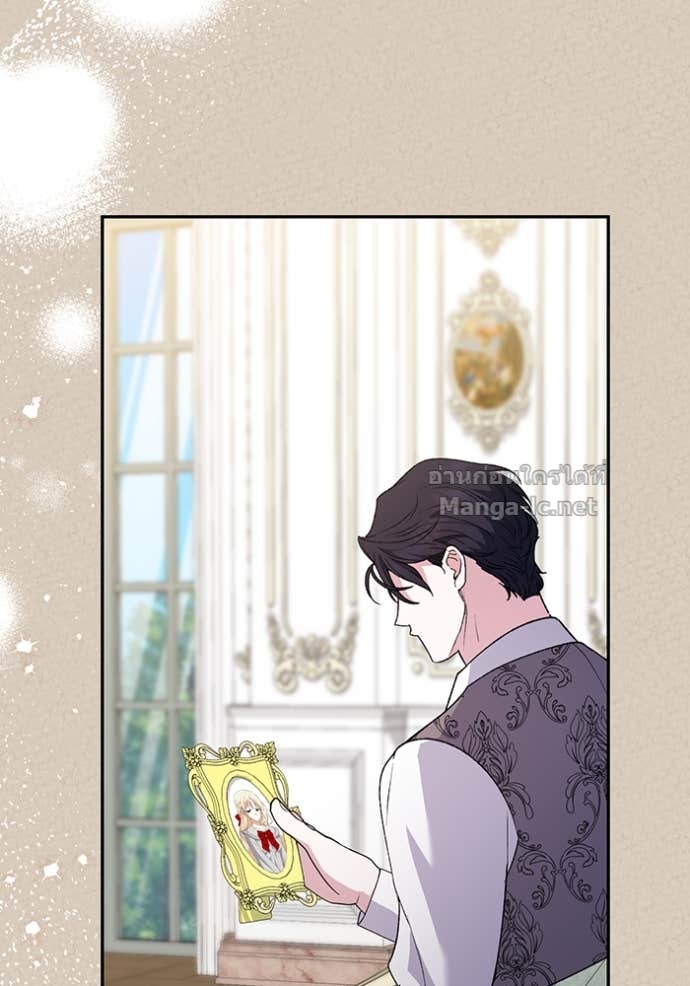 Doujin-Lc- อ่าน โดจิน มังฮวา เกาหลี ญี่ปุ่น จีน แปลไทย คิดว่าการบิดเบือนต้นฉบับ มันทำได้ง่าย ๆ หรือไง ตอนที่ 1 2 3 4 5 6 7 8 9 10 11 12 13 14 ฟรี ไม่มีโฆษณา อ่าน โดจิน Manhwa เกาหลี ญี่ปุ่น จีน เรามีครบ คัดมาให้เน้นๆ โดจิน 18+ รับประกันความฟินโดย Doujin Lc