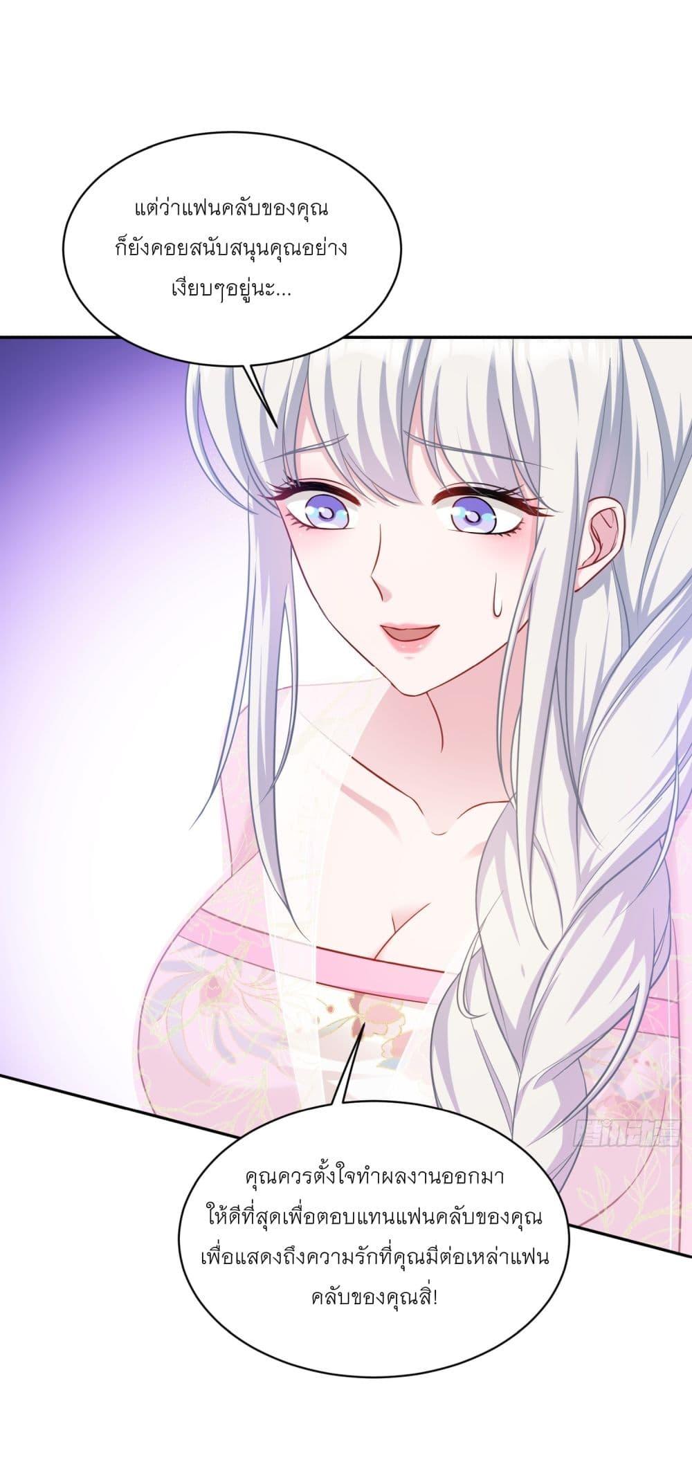 Manga-lc-com อ่านมังงะ อ่านการ์ตูน ออนไลน์ ฟรี Became a Billionaire After Dog Licking Improperly ตอนที่ 1 2 3 4 5 6 7 8 9 10 11 12 13 14 ฟรี ไม่มีโฆษณา Manga-lc - อ่าน มังงะ อ่าน การ์ตูน ออนไลน์ อ่านมังงะ ฟรี