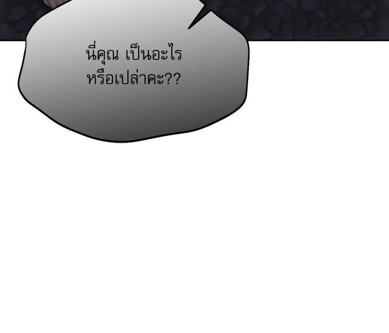 Doujin-Lc- อ่าน โดจิน มังฮวา เกาหลี ญี่ปุ่น จีน แปลไทย From Today My Favorite ตอนที่ 1 2 3 4 5 6 7 8 9 10 11 12 13 14 ฟรี ไม่มีโฆษณา อ่าน โดจิน Manhwa เกาหลี ญี่ปุ่น จีน เรามีครบ คัดมาให้เน้นๆ โดจิน 18+ รับประกันความฟินโดย  Doujin Lc