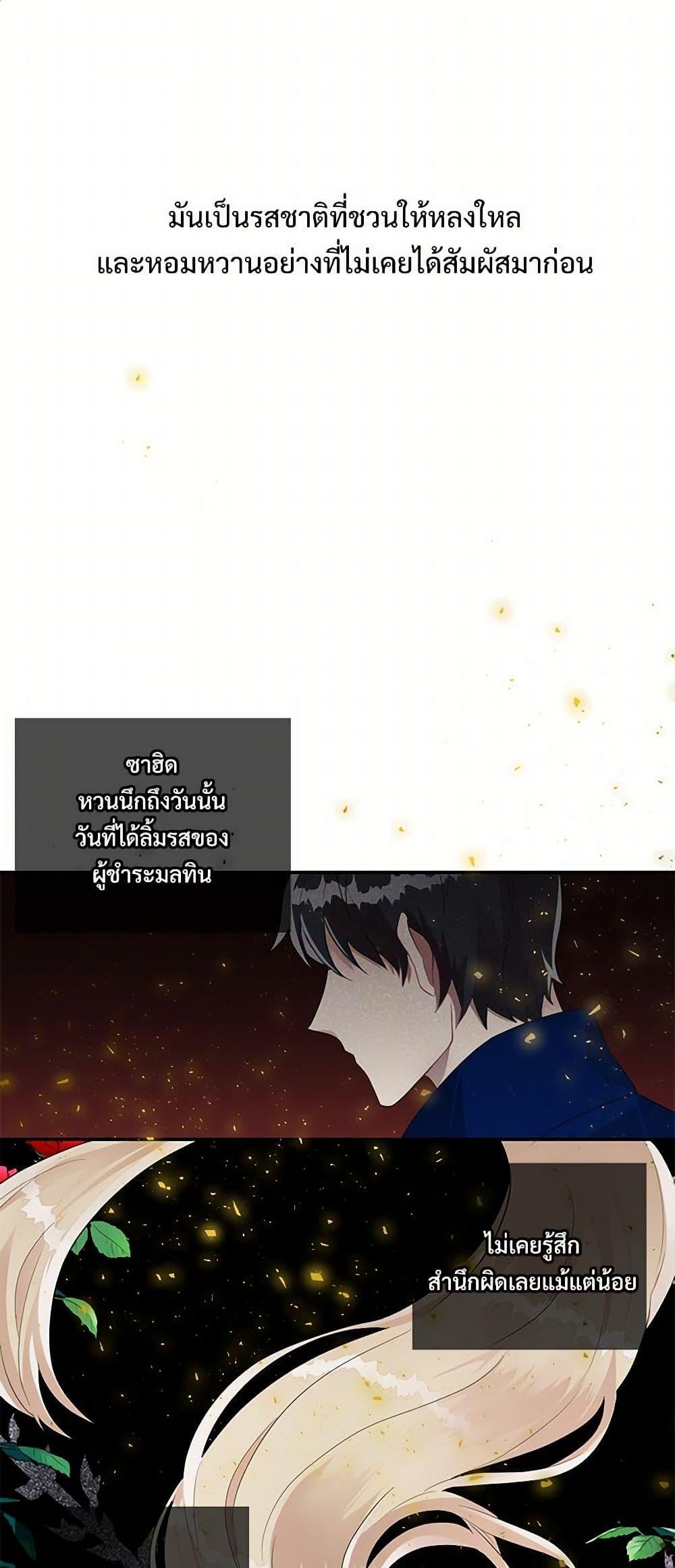 Manga-lc-com อ่านมังงะ อ่านการ์ตูน ออนไลน์ ฟรี Please Don’t Eat Me! ตอนที่ 1 2 3 4 5 6 7 8 9 10 11 12 13 14 ฟรี ไม่มีโฆษณา Manga-lc - อ่าน มังงะ อ่าน การ์ตูน ออนไลน์ อ่านมังงะ ฟรี